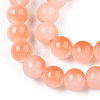 Baking Paint Imitation Jade Glass Round Bead Strands X-DGLA-N003-6mm-07-3