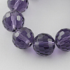 Transparent Glass Bead Strands GLAA-R095-8mm-10-1