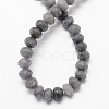 Natural White Jade Bead Strands G-R171-2x4mm-16-01-2