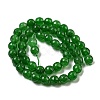 Natural White Jade Beads G-B070-A01-01-3