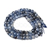 Natural Kyanite Beads Strands G-A316-A01-01-3