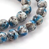 Natural White Jade Imitation K2 Stone/Raindrop Azurite Beads Strands G-B046-08E-3