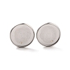 Non-Tarnish 316 Stainless Steel Clip-on Earring Findings STAS-I187-02A-P-2