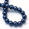 Baking Paint Pearlized Glass Pearl Round Bead Strands X-HY-Q003-6mm-15-4