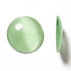 Cat Eye Glass Cabochons CE071-16-25-1