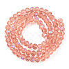 Electroplate Glass Beads Strands EGLA-A034-T6mm-L24-3