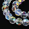 Electroplate Glass Beads Strands GLAA-Q099-E01-03-4