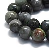 Natural Emerald Beads Strands G-P457-C03-05-2