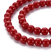 Glass Beads Strands GLAA-S192-E-007B-3