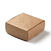 30Pcs Eco-Friendly Square Folding Kraft Paper Gift Box CON-CJ0001-15-2