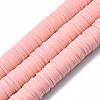 Flat Round Handmade Polymer Clay Beads CLAY-R067-12mm-18-1