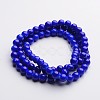 Painted Glass Bead Strands DGLA-S071-6mm-M-2