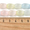 Macaron Color Natural Selenite Beads Strands X1-G-B102-A01-01-4