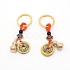 Iron Copper Cash Keychains KEYC-WH0020-01-1