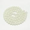 Baking Paint Crackle Glass Bead Strands DGLA-Q023-8mm-YS1-2