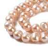 Natural Cultured Freshwater Pearl Beads Strands PEAR-E018-30-3