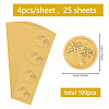 Plastic Self Adhesive Gold Foil Embossed Stickers DIY-WH0575-058-2