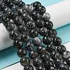 Crackle Agate Beads Strands G-A003-1-1