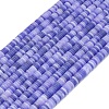 Natural White Jade Beads Strands G-P575-B14-6x1mm-06-2