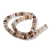 Natural Purple Strawberry Quartz Beads Strands G-M420-K02-01-3