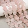 Natural Rose Quartz Beads Strands GG-CBA3D9B-12-4
