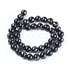 Natural Mashan Jade Beads Strands G-F670-A12-8mm-2