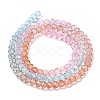 Transparent Painted Glass Beads Strands DGLA-A034-T4mm-A19-5