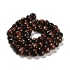 Natural Mahogany Obsidian Beads Strands G-G053-C03-01-3
