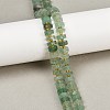 Natural Green Strawberry Quartz Beads Strands G-F796-A08-01-1