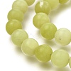 Natural Lemon Jade Round Beads Strands G-D677-10mm-3