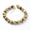 Natural Gold Tiger Eye Beads Strands X-G-C076-10mm-1AA-2