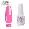 8ml Special Nail Gel MRMJ-P006-I011-1