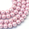 Baking Paint Pearlized Glass Pearl Round Bead Strands HY-Q003-4mm-47-1