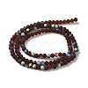 Imitation Jade Glass Beads Strands EGLA-YW0003-19B-02-3
