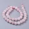Natural Rose Quartz Beads Strands G-D840-20-10mm-2