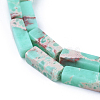 Synthetic Imperial Jasper Beads Strands G-E508-02G-4