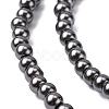 Eco-Friendly Glass Pearl Beads HY-J002-4mm-HX088-4