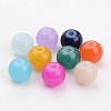 Imitation Jade Glass Round Beads X-GLAA-A022C-8mm-M-2