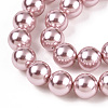 Glass Pearl Beads Strands HY-G002-01E-05-2