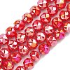 Electroplate Transparent Glass Beads Strands GLAA-H040-01G-1