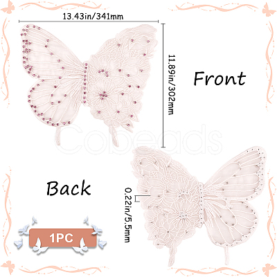Ppolyester & Resin Thread Iron on/Sew On Patches PATC-WH20007-05E-1