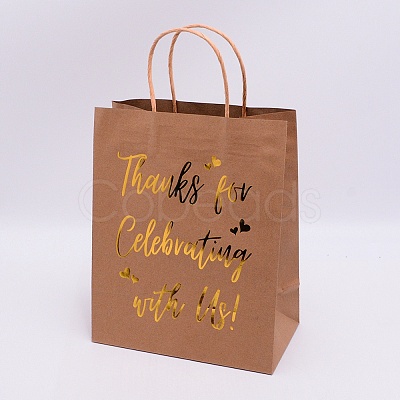 Kraft Paper Bags ABAG-WH0025-01-1
