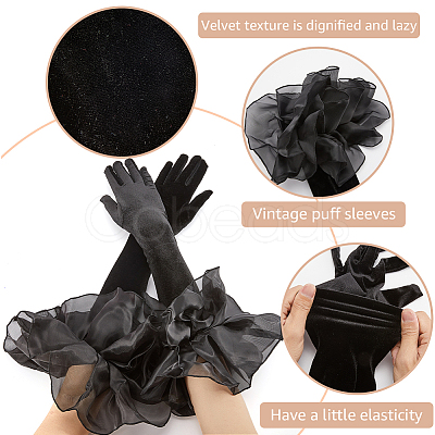 Velvet Long Finger Gloves AJEW-WH20067-005B-1