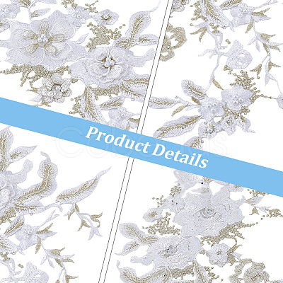 2Pcs 3D Flower Beading Polyster Embroidery Ornaments Accessories DIY-CY0003-64A-1