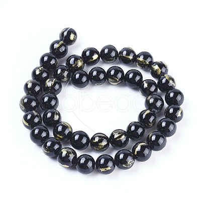 Natural Mashan Jade Beads Strands G-F670-A12-8mm-1