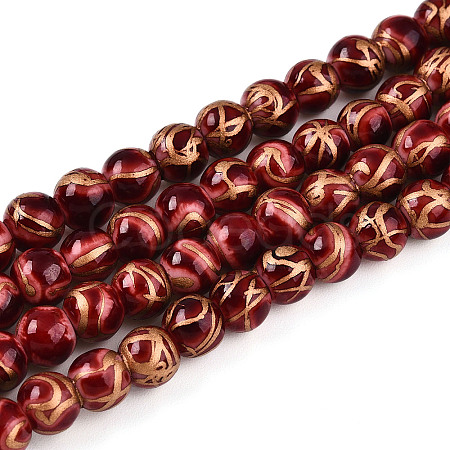 Baking Paint Glass Beads X1-DGLA-N010-6mm-07-1