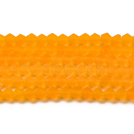 Imitate Austrian Crystal Frosted Glass Beads Strands X-EGLA-A039-T4mm-MD23-1