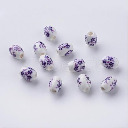 Floral Printed Porcelain Beads CF325Y-18-1
