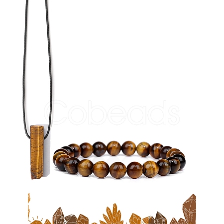 Natural Tiger Eye Beads Stretch Bracelets & Pendant Necklaces Sets for Men PW-WGF85DB-04-1