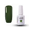 15ml Special Nail Gel, for Nail Art Stamping Print, Varnish Manicure Starter Kit, Dark Green, Bottle: 34x80mm